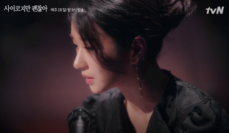 서예지, 이보다 화려할 수는 없다
