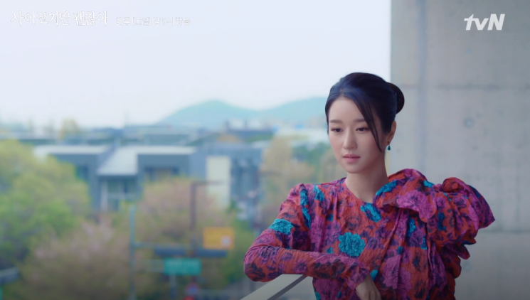 서예지, 이보다 화려할 수는 없다