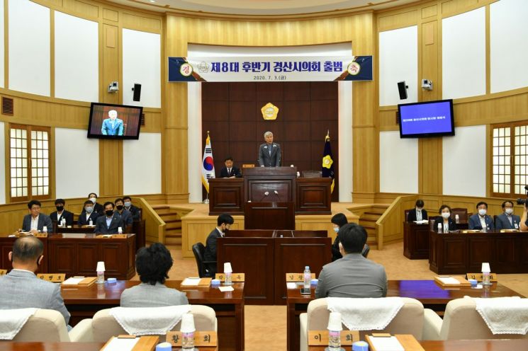 경북 경산시의회, 후반기 의장에 이기동 의원 선임