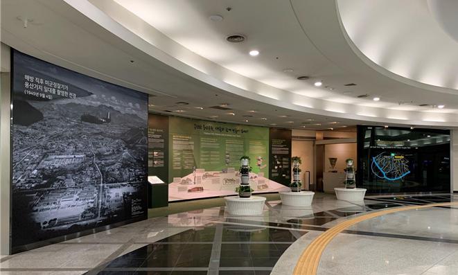 서울 녹사평역 내 '용산공원 공론화' 위한 소통공간 조성