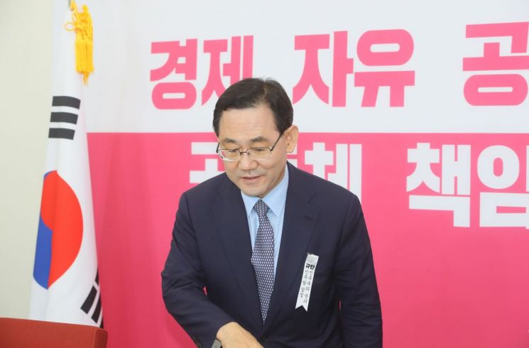 주호영 “통합당, 내일부터 국회 복귀…원내투쟁 본격화”