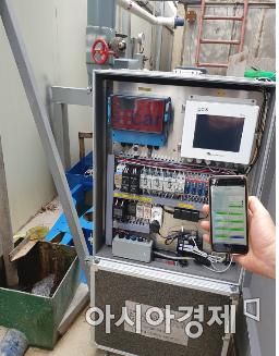 인천시, 전국 첫 이동형 실시간 수질감시장치 시범운영