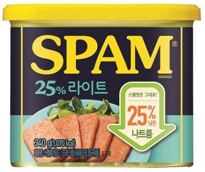 CJ제일제당, ‘스팸 마일드’ 리뉴얼 출시…나트륨 25% 낮췄다 