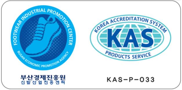 KSA 공인 제품인증 마크.
