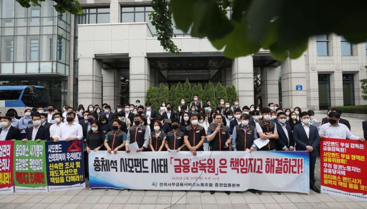 [이미지출처=연합뉴스]
