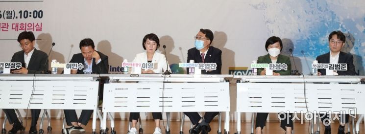[포토] 국회 디지털경제 혁신연구포럼 출범