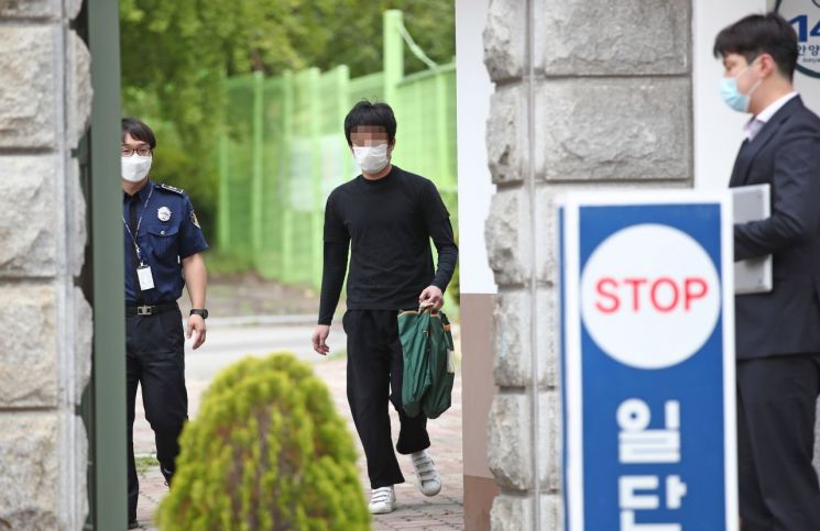 손정우 美 송환 불허… 법원 "국민 법의식에 맞는 처벌 필요"(종합)