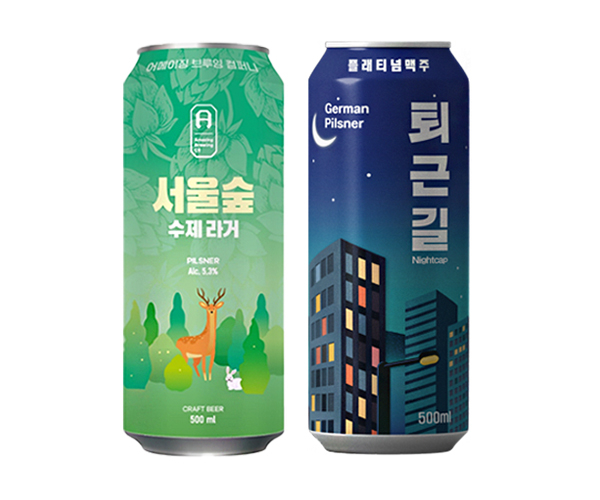[드링킷] 라거 맥주의 꽃, 필스너에 대하여