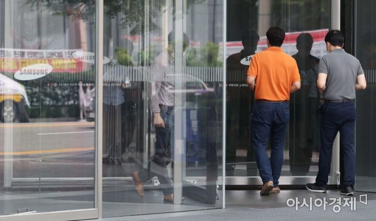 [포토]코로나 이겨낸 삼성 