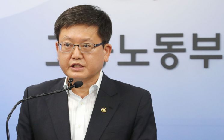 정부, 올해 ILO 핵심협약 비준-입법 동시 추진 "선비준 시 현장 혼란"