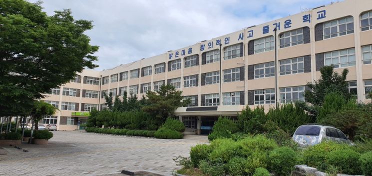 대구시교육청, 옛 서진중 부지에 '학교미디어교육센터' 건립