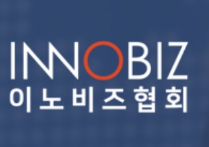이노비즈협회, 산업인력공단과 '일자리 창출' 업무협약