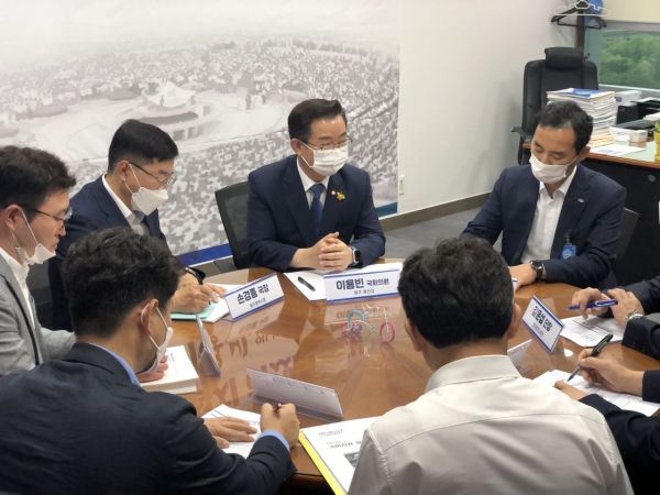 이용빈 의원, 친환경 공기산업 육성 ‘정책간담회’ 개최