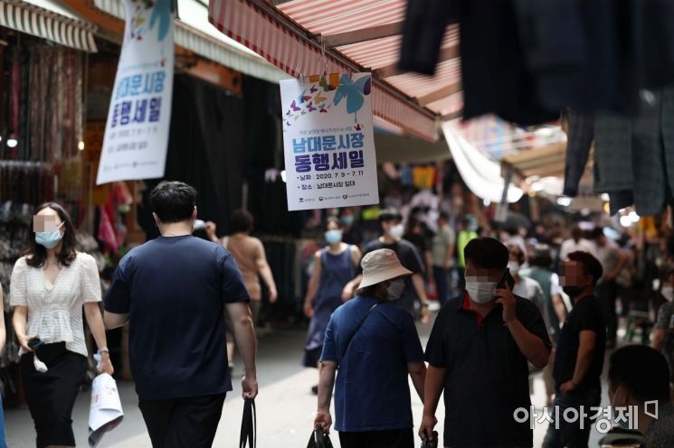 [포토]동행세일로 저렴하게 