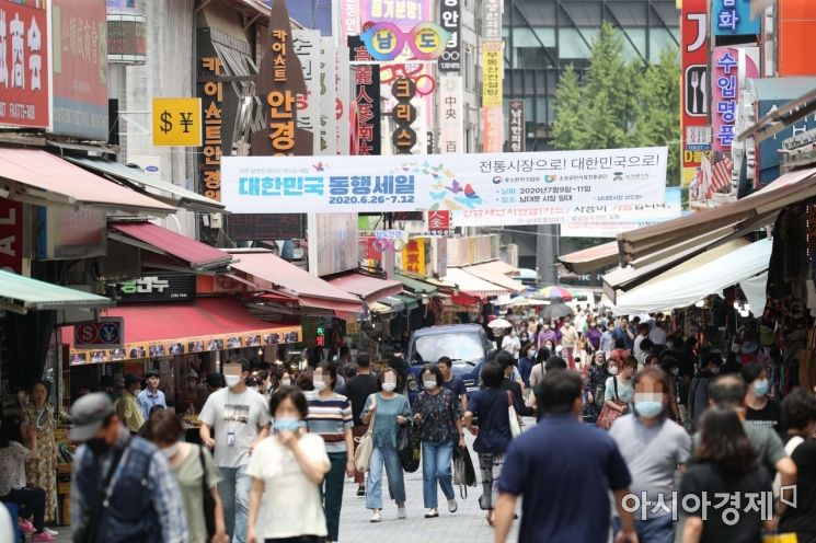 [포토]시민들로 붐비는 전통시장 