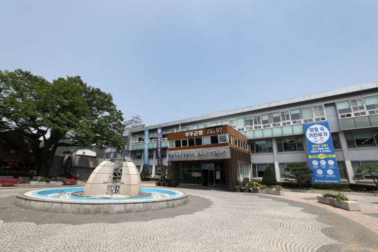 무주군, 반딧불시장 현대화 사업 공모 신청
