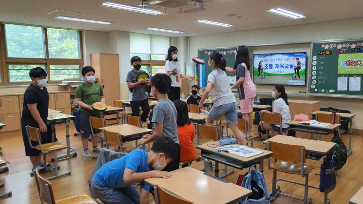 서초구 ‘비대면 초등 체육교실’ 콘텐츠 보급