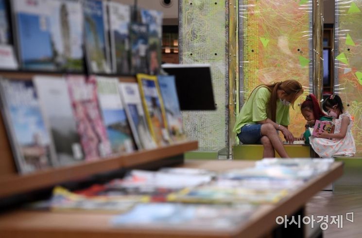 [포토] 시원한 도서관