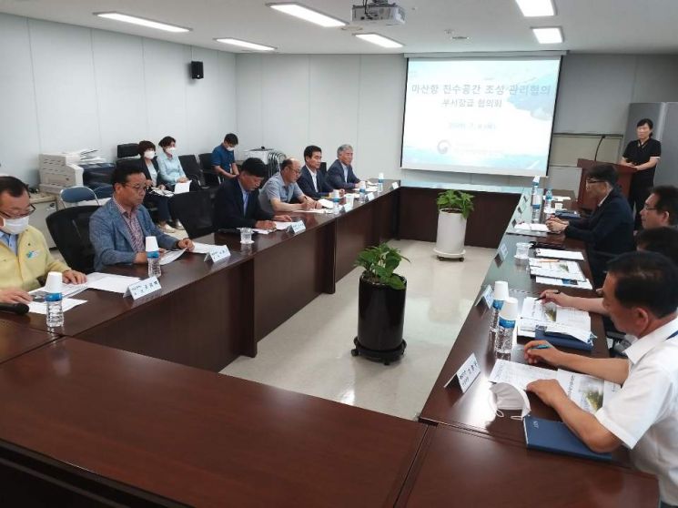 창원시-마산해양수산청과 마산항 친수공간 조성?관리 협의