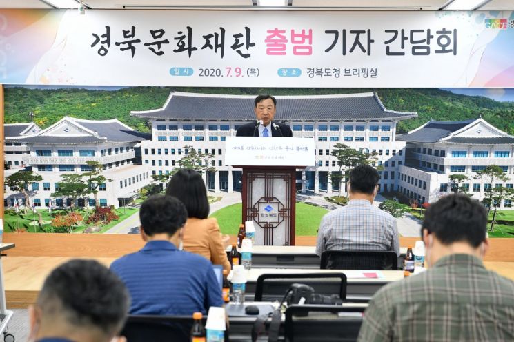 경북도, 봉화군에 체류형 관광지 '정자문화생활관' 개관