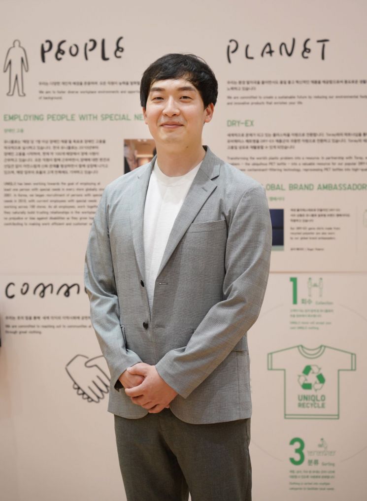 [유통 핫피플]모두에게 꼭 필요한 ‘옷’에 나은 세상을 향한 힘을 담고 싶어요 