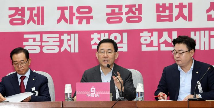 통합당, 박 시장 비보에 '추모'…'미투' 의혹에는 신중모드