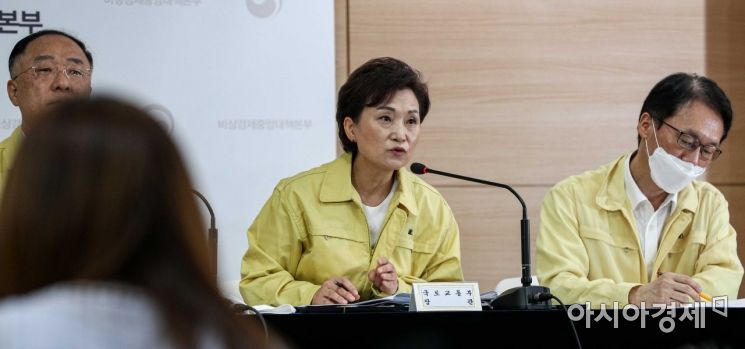 김상훈 "文정부 출범 이후 단타 주택매매 차익 2조원 돌파"