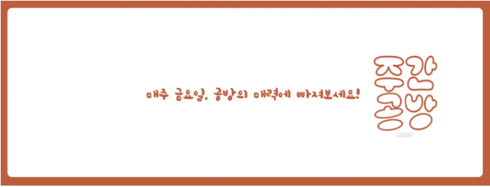 그릇에 꽃을 피우는 곳, '그릇공방 플로썸'