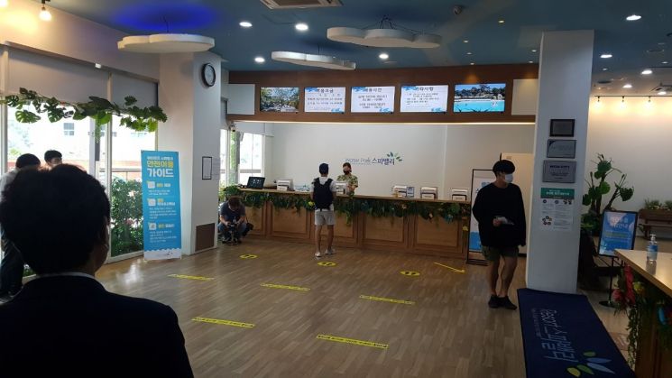 10일 개장 모의훈련하고 있는 스파밸리 카운터.