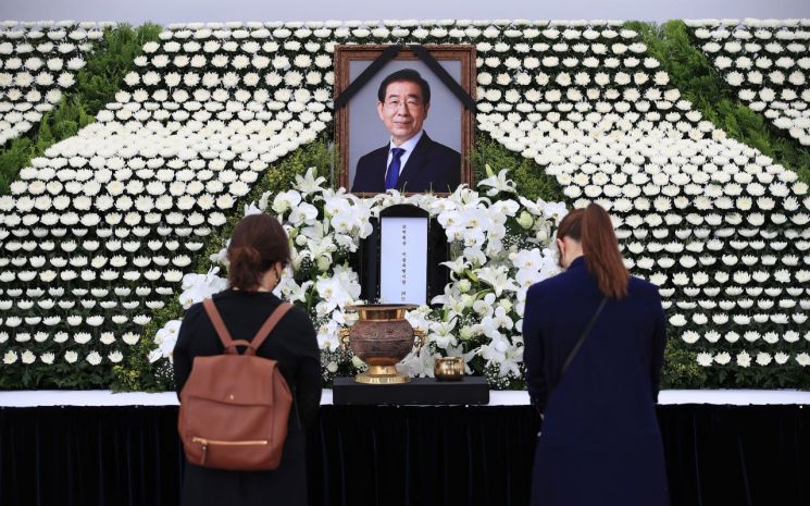 통합당 "서울특별시장(葬)은 피해자에 대한 민주당의 공식 가해"