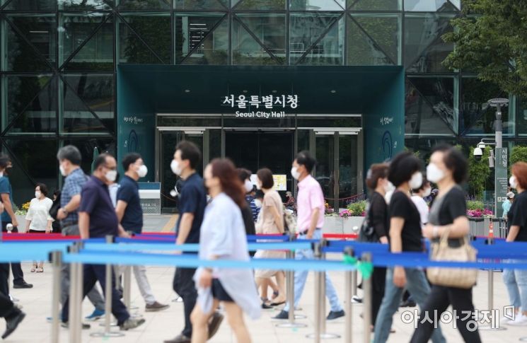 [포토]고 박원순 시장 분향소 조문 행렬 