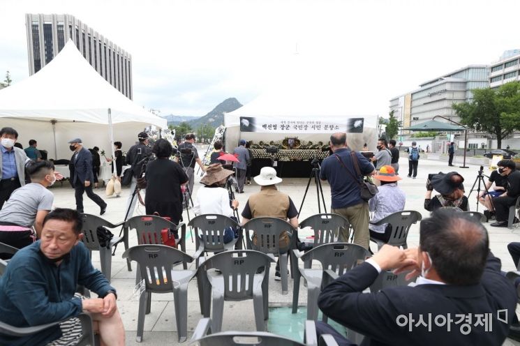 [포토]광화문광장에 마련된 고 백선엽 시민분향소 