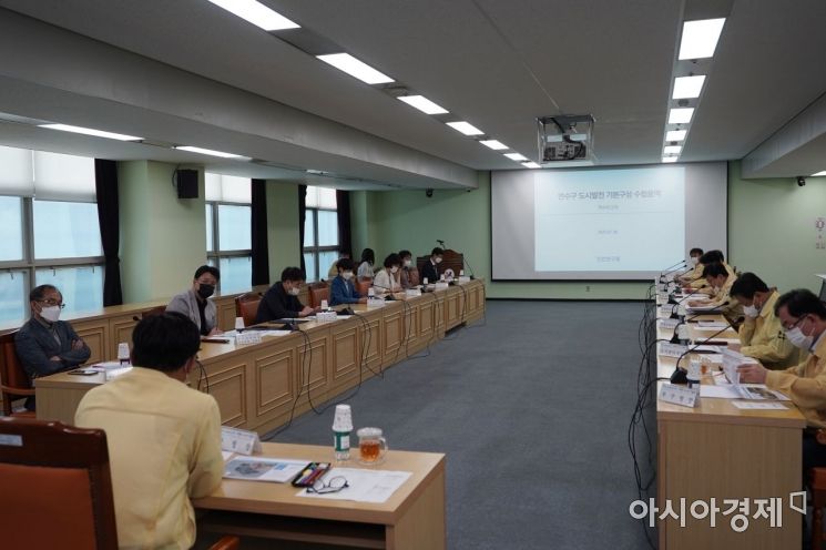 인천 연수구, 맞춤형 도시 청사진 그린다…'도시발전 기본구상' 용역 착수 