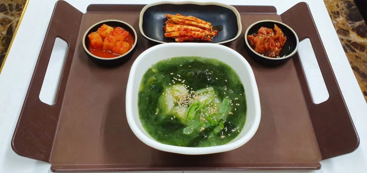 ex-food 맛자랑 최우수상 수상