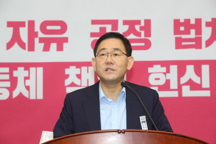 주호영 "피해자 '나경원 보좌진' 물타기 가짜뉴스에 단호히 대처할 것"