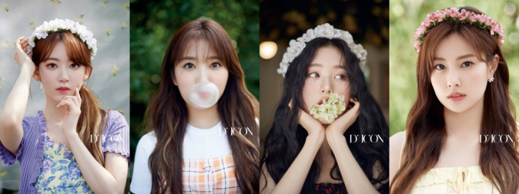 '디아이콘' 8번째 주인공, '아이즈원'