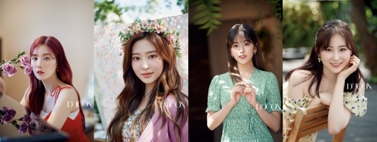 '디아이콘' 8번째 주인공, '아이즈원'