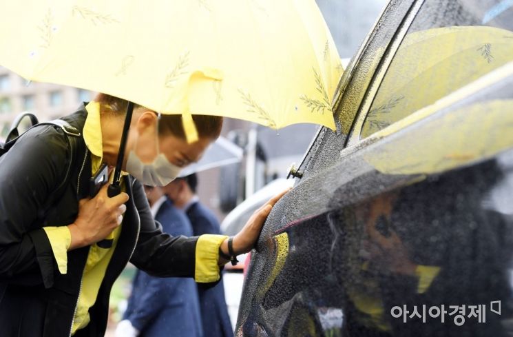 [포토] 오열하는 시민