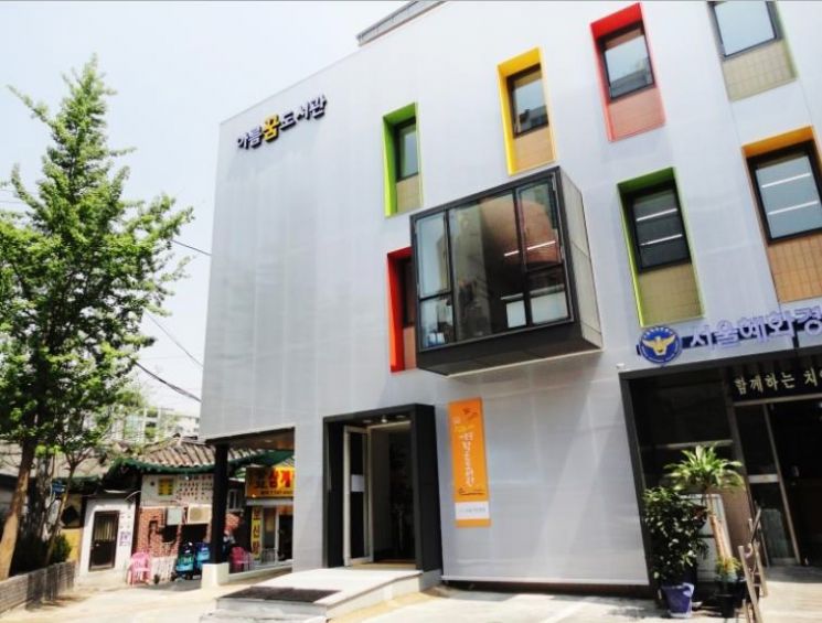 종로구 '2020년 도서관 상주작가 지원 사업' 운영