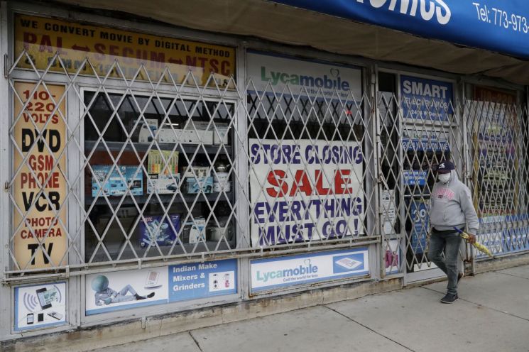 [이미지출처=AP연합뉴스]