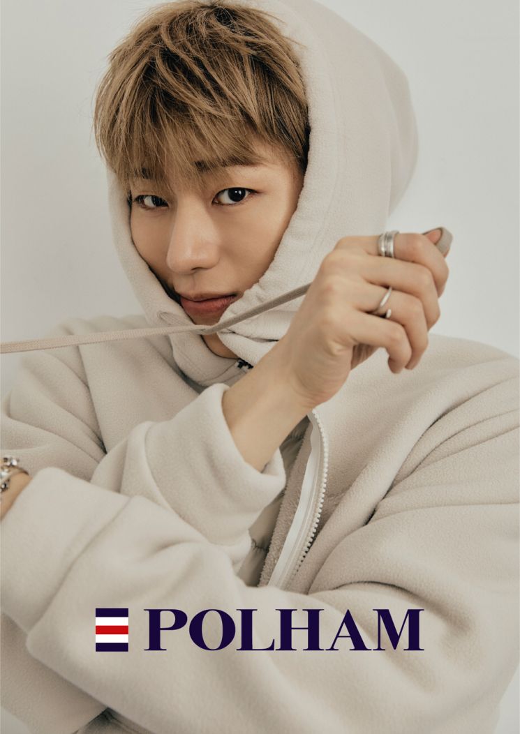 지코, 다음 챌린지는 #폴햄