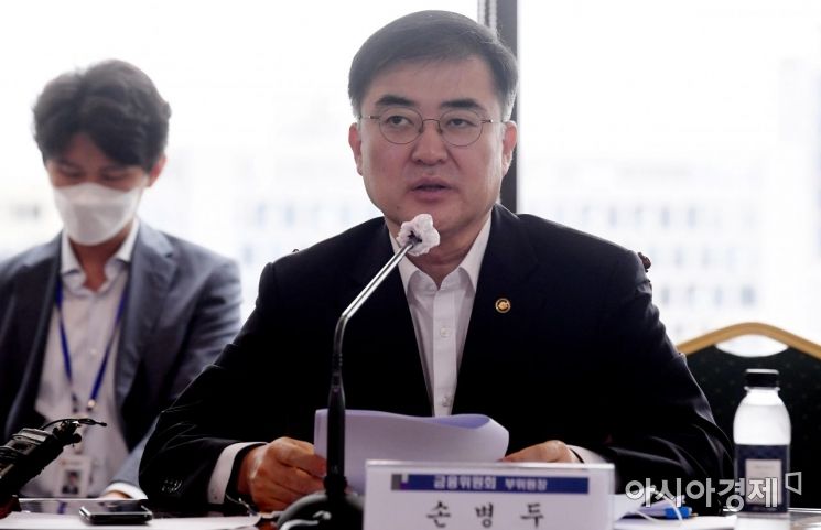손병두 금융위 부위원장 "아시아나 매각 시한 남아있다" 