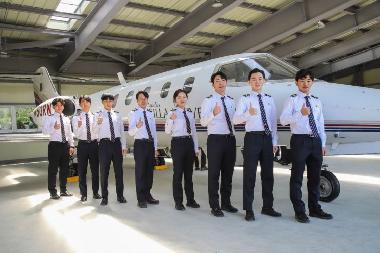 신라대 항공운항학과 학생들.