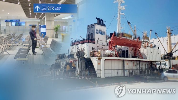 부산항 입항 어선서 1명 코로나19 확진…추가 감염 우려(상보)