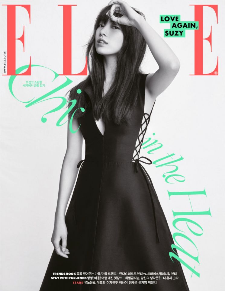 '10주년' 수지 "잘 버텼다"