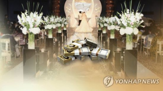 사진=연합뉴스