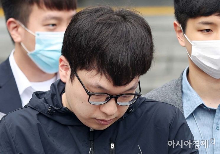 ‘조주빈 공범’ 남경읍 1심서 징역 17년