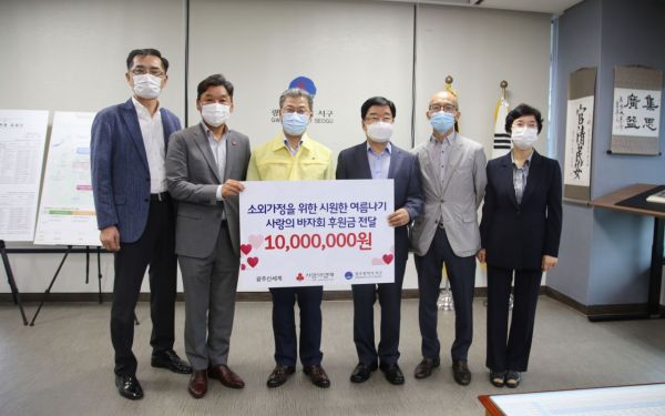 광주신세계, 어려운 이웃 돕기 ‘후원금 1000만 원’ 전달