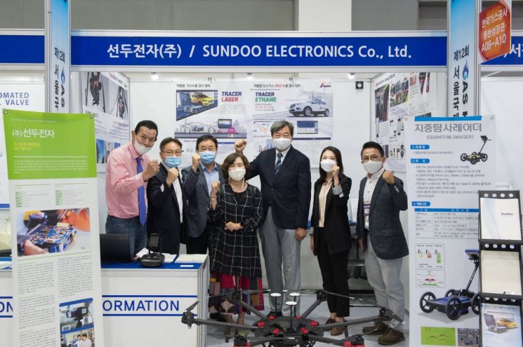 가스공사, 중소협력사 전시·홍보 등 판로지원…"코로나19 극복"