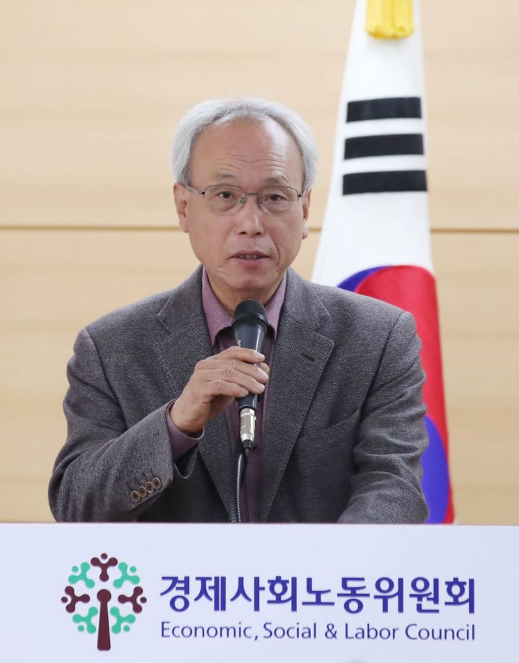 문성현 경사노위 위원장 사진=연합뉴스